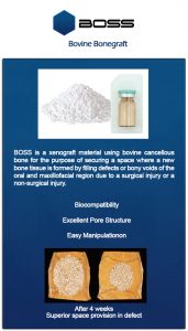 Espace 14 Biomaterial Boss