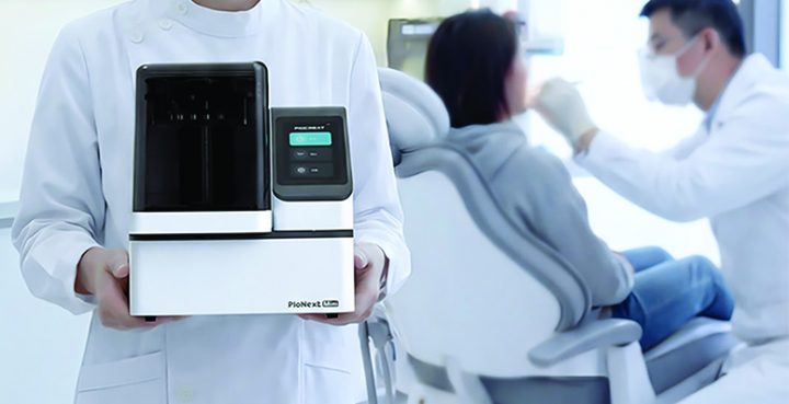PioNext Mini - Compact